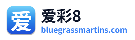 爱彩8